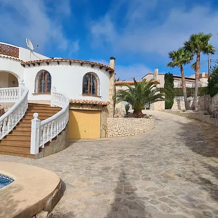 Zindel By Interhome Balcon del Mar